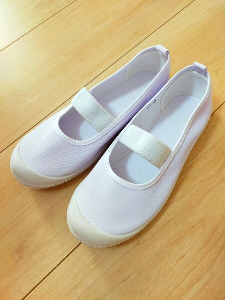 21㌢ 美品上靴 & 新品 靴セット