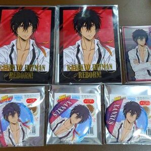 家庭教師ヒットマンREBORN! XANXUS