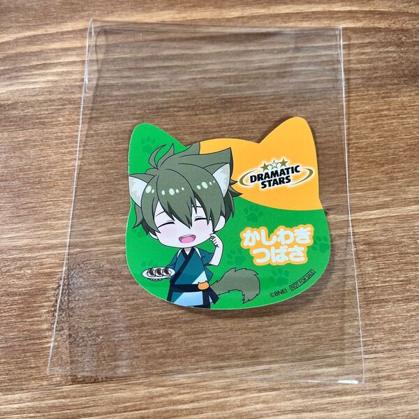 アイドルマスターSideM DRAMATIC STARS 柏木翼 ステッカー