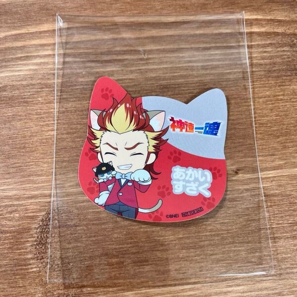 アイドルマスターSideM 神速一魂 紅井朱雀 ステッカー