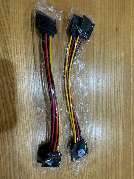 SATA電源 分岐ケーブル 15ピン シリアルATA 2本