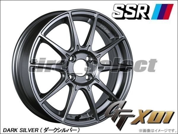 2025年最新】Yahoo!オークション -ssr gtx01の中古品・新品・未