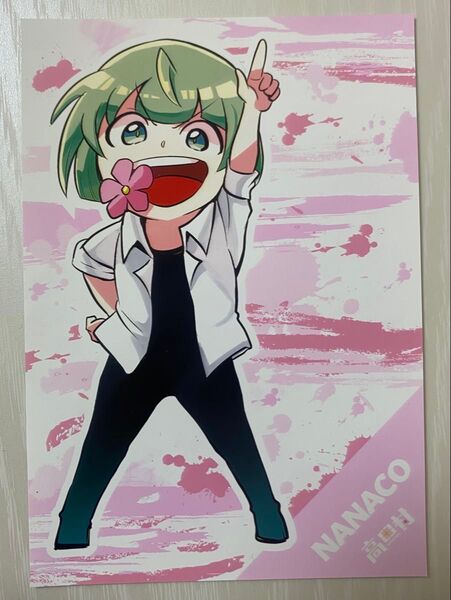 02.なな湖 高田村PUS ブロマイド