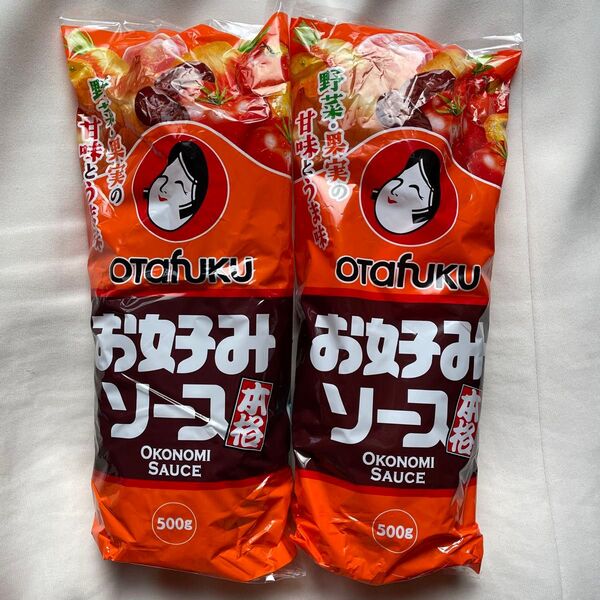 オタフク お好みソース