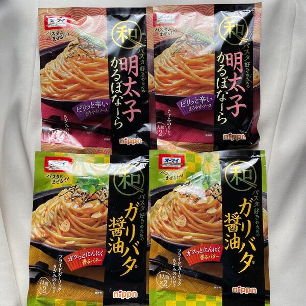 オーマイ 和 パスタソース