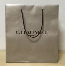 CHAUMET ショーメ ショッパー_画像1