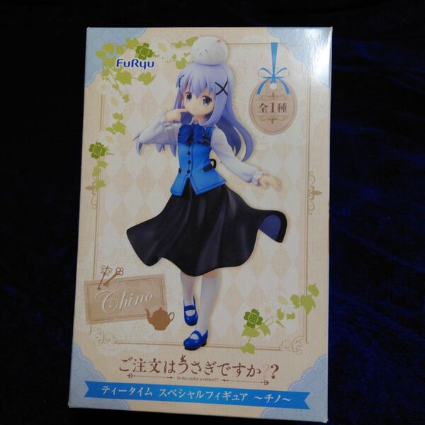 【新品未開封】ご注文はうさぎですか? フィギュア チノ