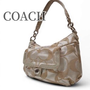 【良品】コーチ COACH ベージュ シグネチャー ハンドバッグ ミニバッグ