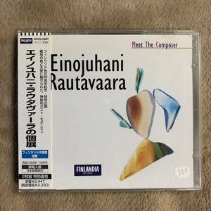 CD●「エイノユハニ・ラウタヴァーラの個展」２枚組【FINLANDIA 4509-99969-2】