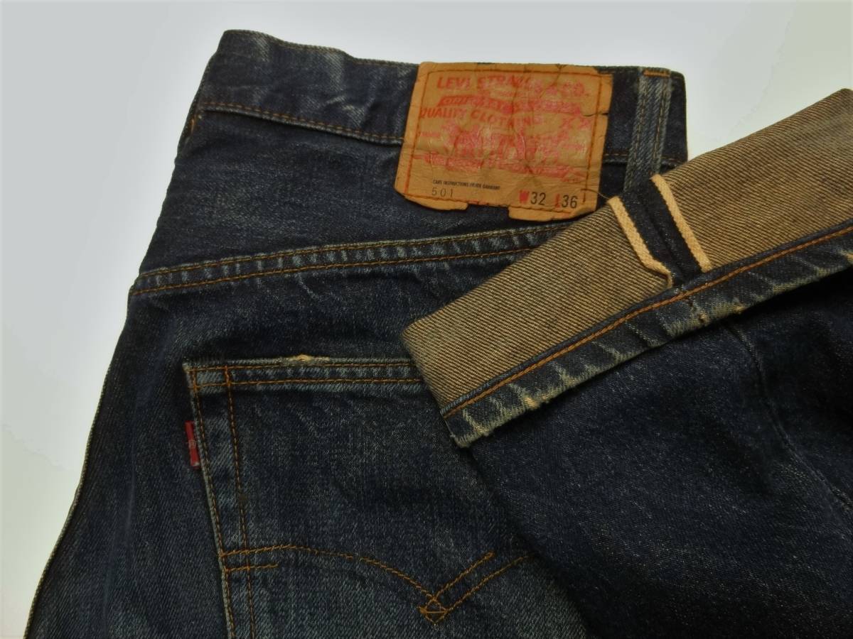 levis 83501の値段と価格推移は？｜15件の売買データからlevis 83501の