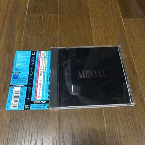 ニルヴァーナ ニルヴァーナ・ベスト 国内盤帯付きCD