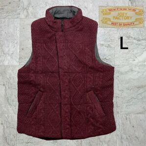 美品★ ジョーイファクトリー メンズ L 中綿 ベスト ケーブル編み ハイネック 中綿ベスト ダウンベスト レディース 赤