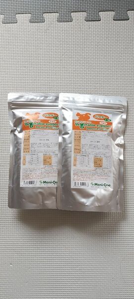 ベジタブルサポート ホエイ パウダー 200g 肝臓 粉末 2つ