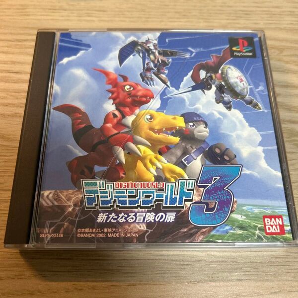 【動作確認済み】デジモンワールド3~新たなる冒険の扉~