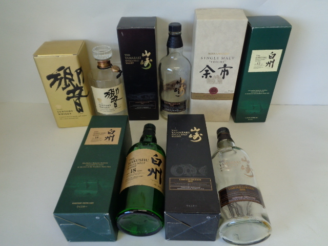 Yahoo!オークション -「空き瓶 ウイスキー 白州」(飲料) の落札 Yahoo!オークション -「空き瓶 ウイスキー 白州」(飲料) の落札