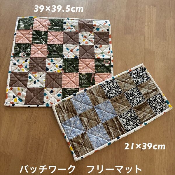 NO.135 パッチワーク ハンドメイド フリーマット ペットマット 敷物