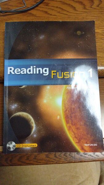 Reading Fusion 1 教科書 書込みあり