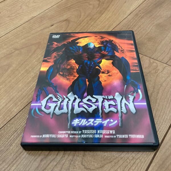 GUILSTEIN/冨永恒雄酒井直行韮沢靖 (キャラクターデザイン) 松本保典榎本温子井上喜久子勝生真沙子佐久間レイ