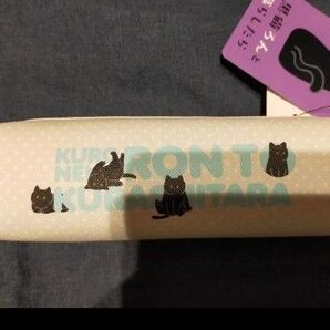 黒猫ろんと暮らしたら
