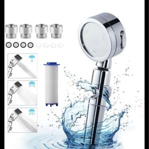 シャワーヘッド 止水ボタン 水流調整 角度調整 アダプター付 塩素除去剤 節水 浄水 取付簡単 軽量