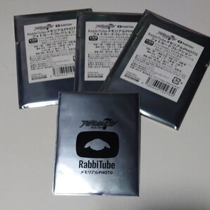 未開封。アイドリッシュセブン 1パック4枚入り×3パック フォトカード