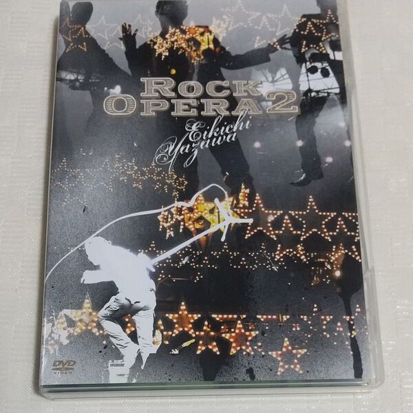 Rock Opera2 矢沢永吉