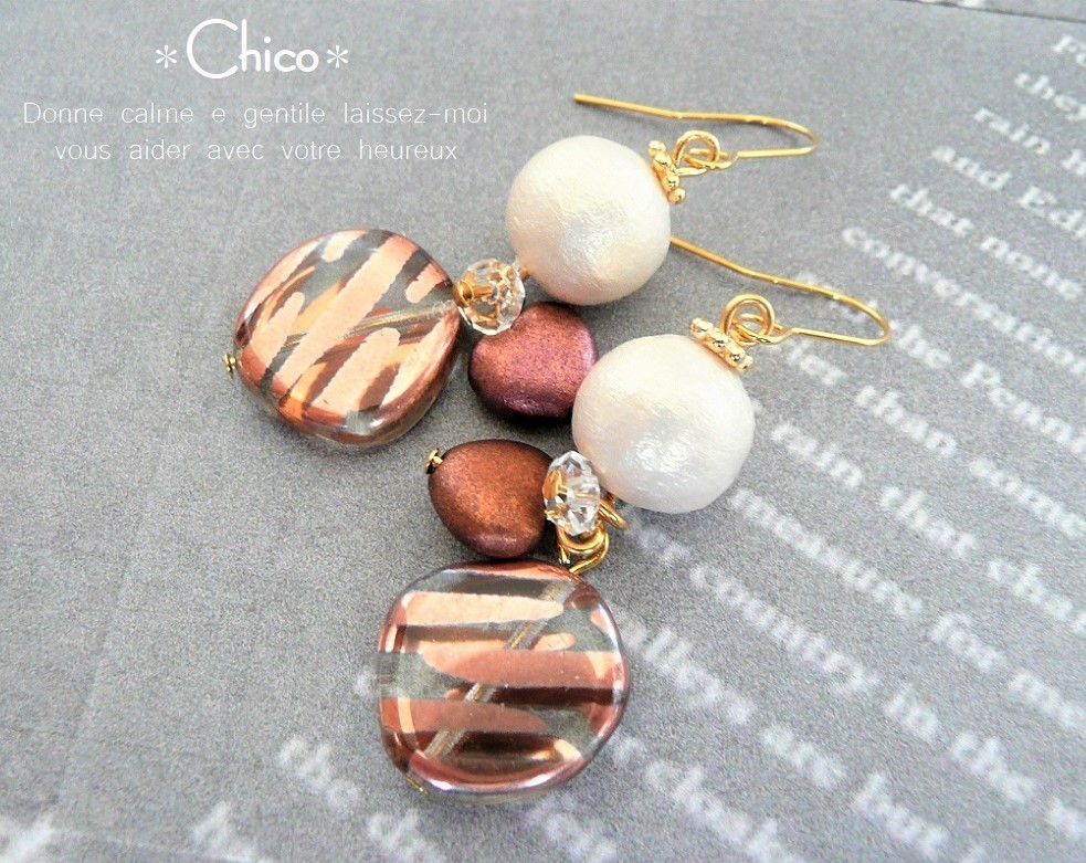 ■Rich cream cotton pearl, bronze stripes & heart Czech crystal handmade earrings ♪ ★Free shipping on 2 or more items!★, Earrings, beads, Glass, others
