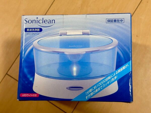 イモタニ 音波洗浄器 ソニックリーン スーパーファイン RZ-102