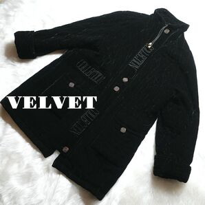 《シルクベルベット》VELVET ORANGE NICORA シルクロングコート