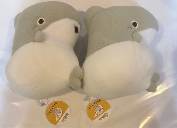 おでかけ子ザメ ベビー子ザメ しーぷわぬいぐるみ 2個セット
