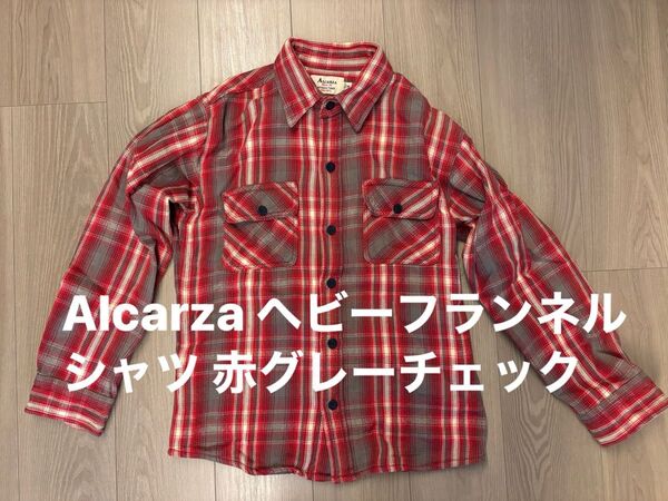 Alcarza ヘビーフランネル シャツ 赤グレーチェック