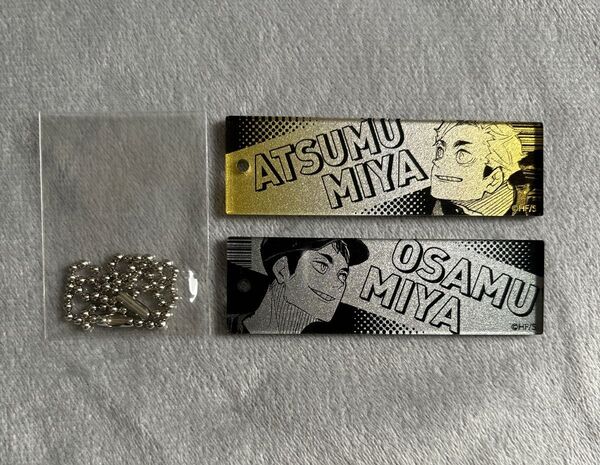 ハイキュー グラデーションアクリルキーホルダー アクリルキーホルダー 宮侑 侑 宮治 治 宮兄弟 稲荷崎 おにぎり宮 ジャンショ