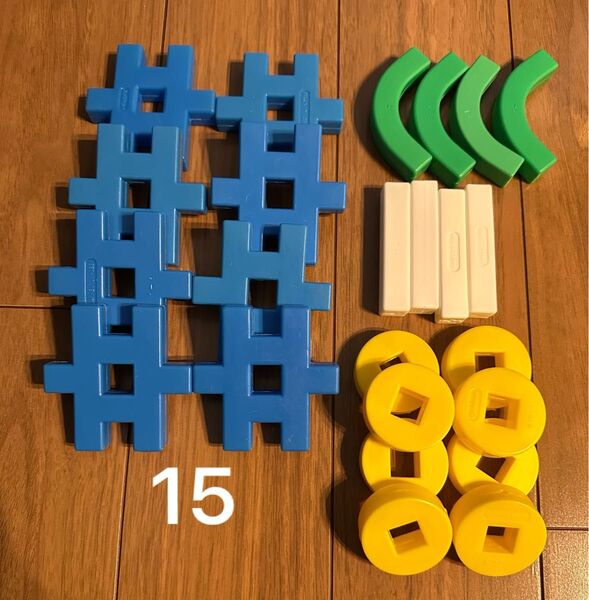 15 学研 ブロック パーツ24