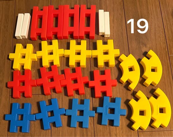 19 学研 ブロック 24ピース