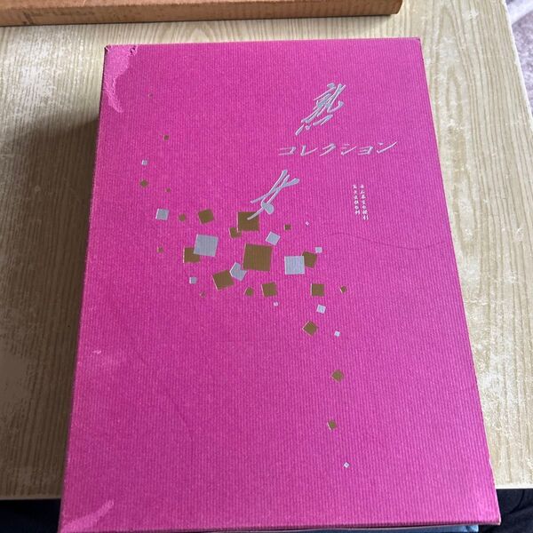 熟女コレクション