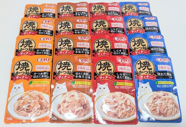 チャオ焼かつおディナー かつお節・ほたて貝柱・しらすバラエティ16袋フレーク