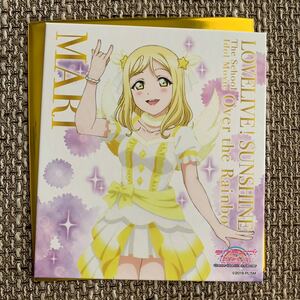 ☆ ラブライブ！サンシャイン!! セガコラボカフェ 限定 アートパネル Next SPARKLING!! ミニ色紙風 小原鞠莉 ☆