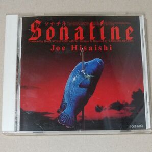 久石譲 ソナチネ サウンドトラック CD