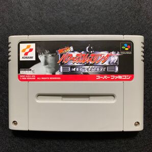 SFC 実況パワープロレスリング96 マックスボルテージ カセットのみ スーパーファミコン