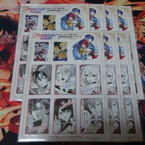 最強ジャンプ 付録