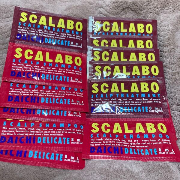 スカラボ SCALABO スカルプケア シャンプー&トリートメント ワンデイトライアル お試し10回分 ジャパンゲートウェイ