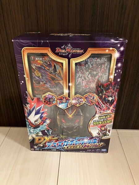 DMD-35 TCG DXデュエガチャデッキ 禁星の壊者 ドキンダム デュエマ