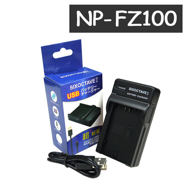 2025年最新】Yahoo!オークション -zv-e10 iiの中古品・新品・未 2025年最新】Yahoo!オークション -zv-e10 iiの中古品・新品・未