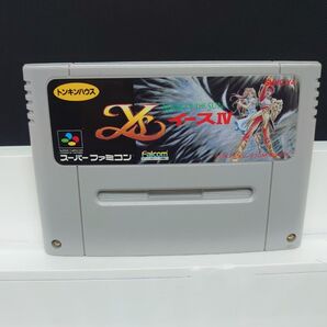 805 SFC イースⅣ
