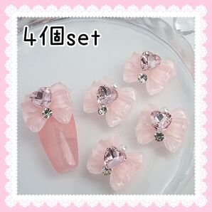 ゆめかわ リボン ハート ピンク ワンホン 推し ネイルパーツ デコパーツ