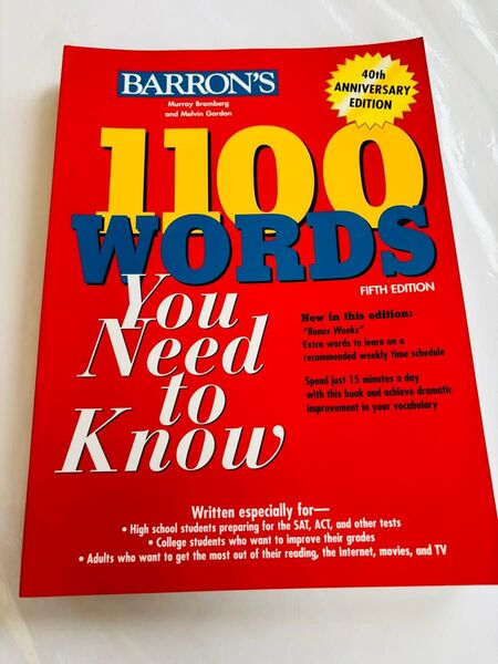 1100 Words You Need to Know