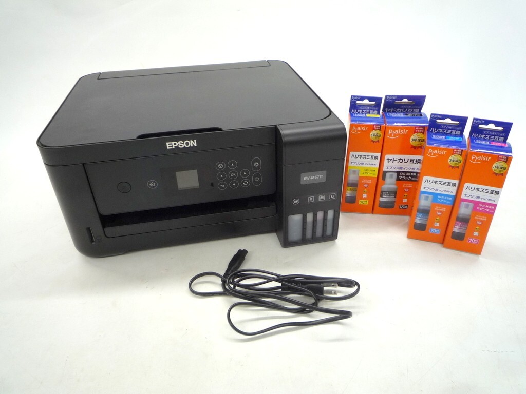 Yahoo!オークション -「epson(エプソン) ew-m571t」の落札相場 Yahoo!オークション -「epson(エプソン) ew-m571t」の落札相場