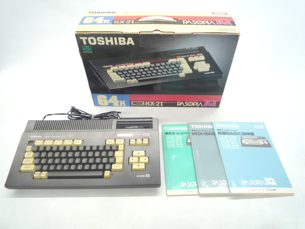 Pasopia 東芝パーソナルコンピュータ パソピア 利用の手引 T