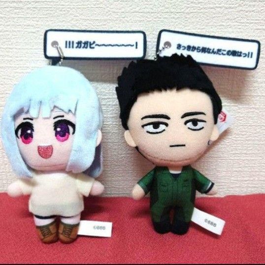勇気爆発 バーンブレイバーン セリフ付きデフォルメぬいぐるみ ルル イサミ