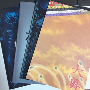 二宮和也 主演 映画 パンフレット